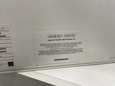 куплю макбук: Ноутбук, Apple, 8 ГБ ОЭТ, Apple M1, 13.3 ", Колдонулган, Жумуш, окуу үчүн, эс тутум SSD — 3