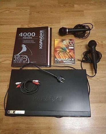 lg: DVD-плеер LG с поддержкой караоке Основные возможности: - — 4