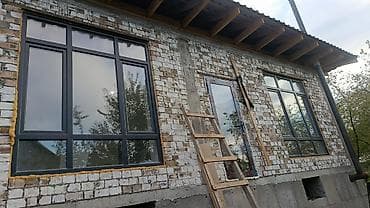 Үй жана бакча: Алюминиевые окна и входная дверь со стеклопакетами - Профиль — 1