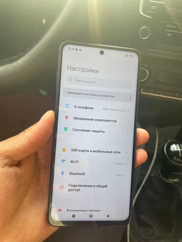 росо х3 цена: Xiaomi, 11i HyperCharge, Б/у, 256 ГБ, цвет - Коричневый, 2 SIM — 2