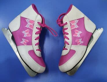 где можно купить палатку для отдыха: Коньки в аренду Коньки Каток Размеры: 41, 38, 36, 35, 33, 29 — 1