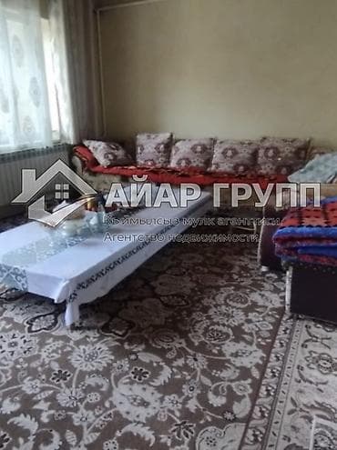 дом ак орго срочно: 🔥 СРОЧНО ПРОДАЮ 🔷 Дом 🔷 Иссык-Куль, г. Балыкчы 🔷 Участок: 7,5 соток — 9