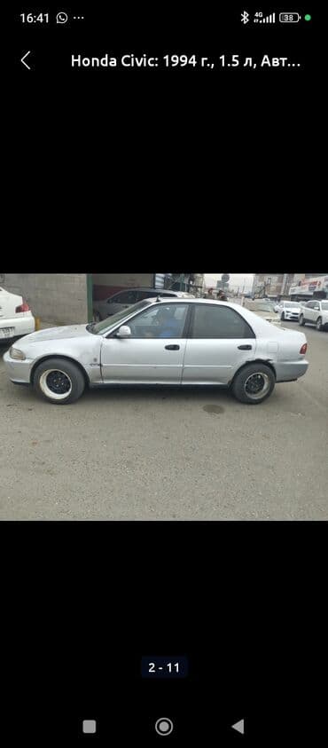 коробка нексия 1: Honda Civic: 1994 г., 1.5 л, Автомат, Бензин, Седан — 6