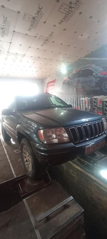Jeep Grand Cherokee: 2002 г., 2.7 л, Автомат, Дизель, Универсал