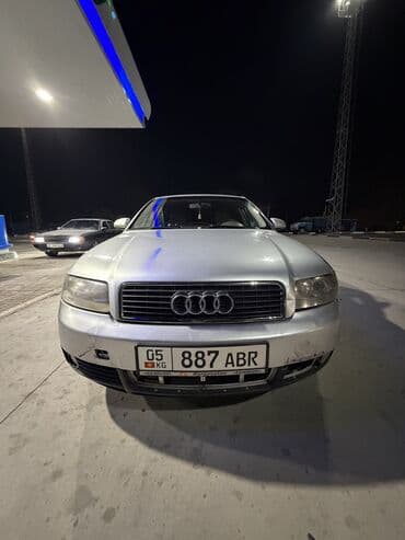 авто с японии: Audi A4: 2001 г., 2 л, Автомат, Бензиновая, Седан — 13