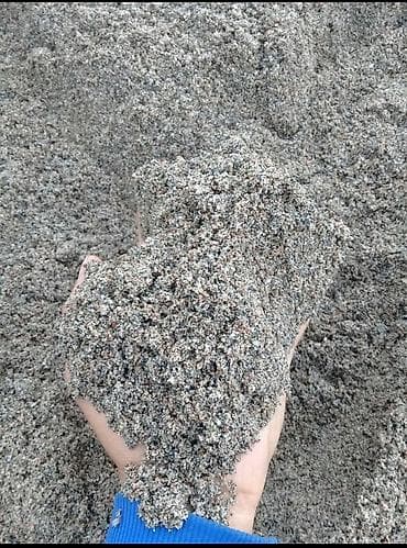 Отсев отсев отсев отсев !! чистый серый качество отличное ДЛЯ всех