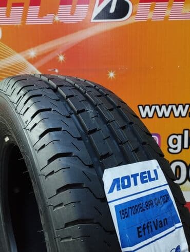 спринтер казирок: Новые летние шины на спринтер 195/70 R15C Вы всегда можете узнать — 3