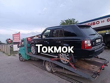 С лебедкой