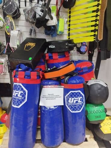 Боксеркая груша груши для бокса боксеркие груши в спортивном магазине