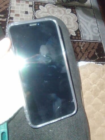 самсунг с 23 256 гб цена в бишкеке: IPhone X, Б/у, 256 ГБ, Desert Titanium, Защитное стекло, Чехол, 100 % — 1