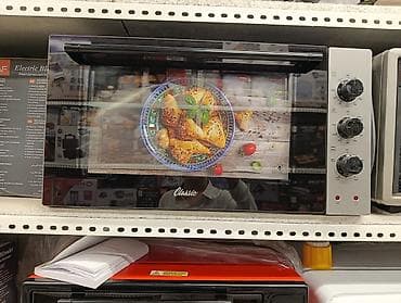 Духовка, Новый, Платная доставка