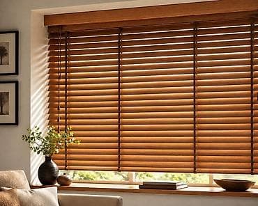 Деревянные горизонтальные жалюзи - Материал: натуральное дерево с