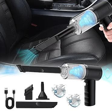 детский пылесос: Пылесос, Ручной, Сухая, Контейнер — 1