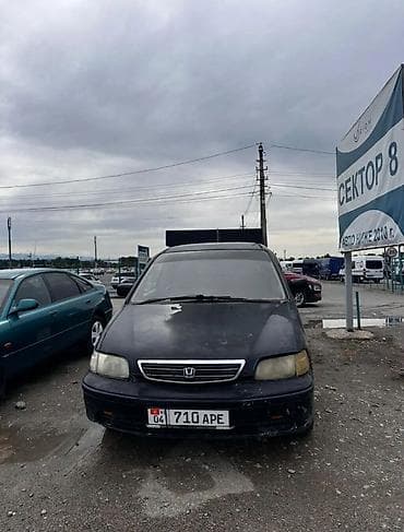 mini coper: Honda Odyssey: 1994 г., 2.3 л, Автомат, Бензин, Минивэн — 1