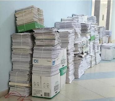 Куплю макулатуру !!! Самовывоз ! Книги газеты журналы офисные