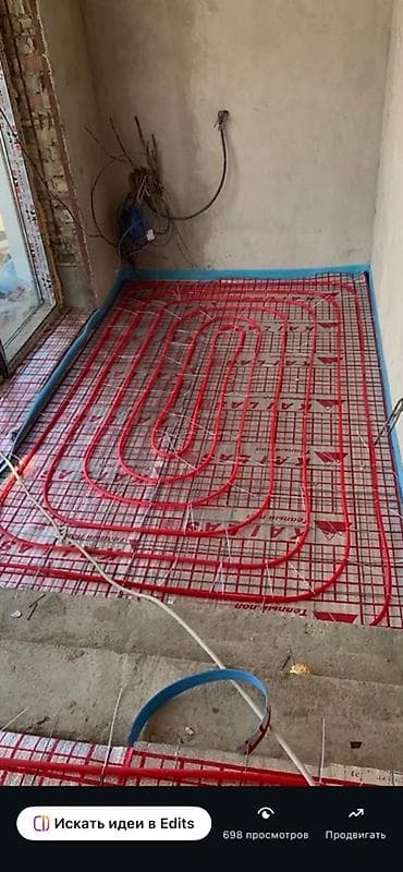 установка отопления: Монтаж водяного теплого пола под стяжку - Проектирование и укладка — 2