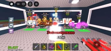 детская обувь бишкек: Игрушки — 1