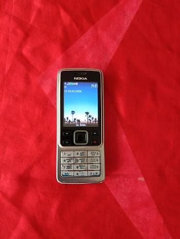 Nokia 6300 4G, Б/у, цвет - Серебристый, 1 SIM