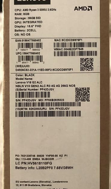 5300u: 💻 Ноутбук Lenovo V15 G2 ALC | Ryzen 3 | 8GB | SSD 256GB Продаётся — 7