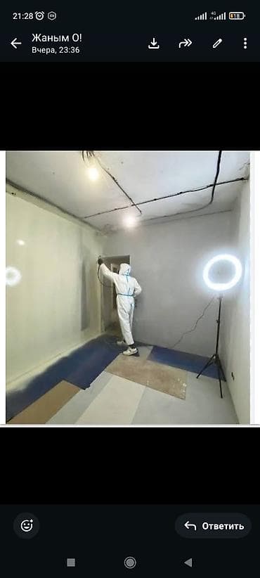 Покраска стен и потолков под ключ - Профессиональная окраска жилых и