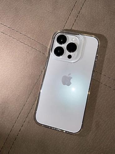 IPhone 14 Pro, Б/у, 256 ГБ, Белый, Чехол, 100 %