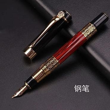 Перьевая ручка с декоративной отделкой - Корпус: лакированный