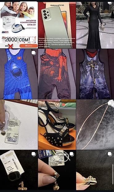 бассейн в аренду: Продажа бизнеса Вместе с: Интернет-ресурсы — 1