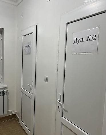 Район ТЭЦ Таатан Удмурская от проспекта Чуй метров в новом здании 1 — 4