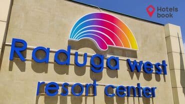 очень нужны: Квартира, RADUGAWEST ЦО Радуга West, Кош-Кол, Закрытый пляж, Охраняемая территория, Парковка, стоянка — 5