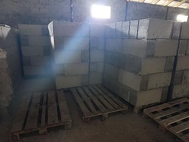 ссср инструменты: Газобетонные блоки для строительства - Материал: автоклавный — 2