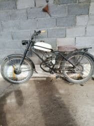 Мотовелосипед с бензиновым двигателем - Рама классического велосипеда