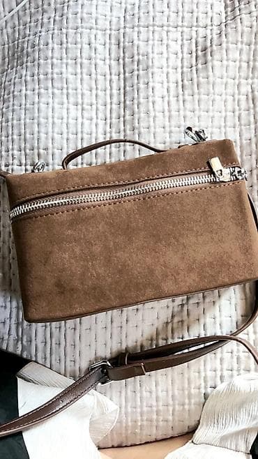 Классическая сумка, Китай, Материал: Замша, Винтажный стиль, Застежка на молнии, Регулируемый ремень, Женские, Новый