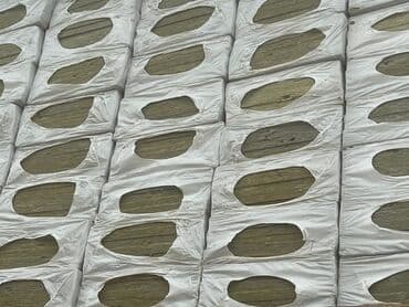 утеплитель для крыши пена: Базальт,базалит, утеплитль, минеральная вата для крыши и стен есть — 4