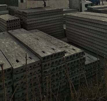 Продаю б/у плиты перекрытия в хорошем состоянии 1,2 * 5,9 1,6 * 5,9