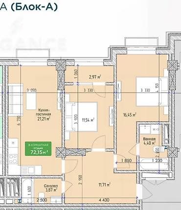 3 комнаты, 77 м², Пишпек Элитка, 9 этаж, Дизайнерский ремонт