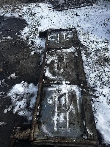 Бурчтар: Зил 130 каратыш задний борт lalafo.kg да — 1 Бурчтар: Зил 130 каратыш задний борт — 1