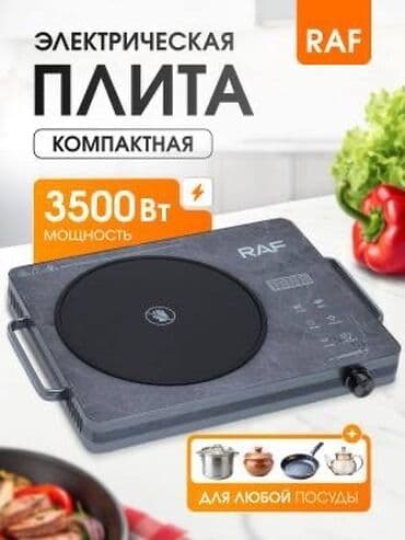 нан бышырган печка: Электрдик, Сенсордук, Полго орнотулма, Жаңы, Толук төлөө — 1