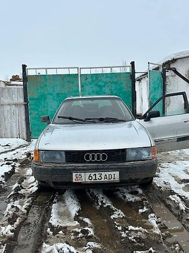 ауди 200 турбо кватро: Audi 80: 1988 г., 1.8 л, Механика, Бензин, Седан — 2