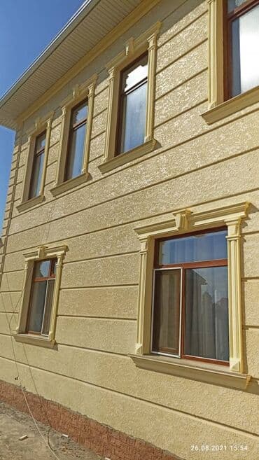 утепление дома бишкек цена: Утепление фасада | Утепление дома | Пенопласт Больше 6 лет опыта — 4