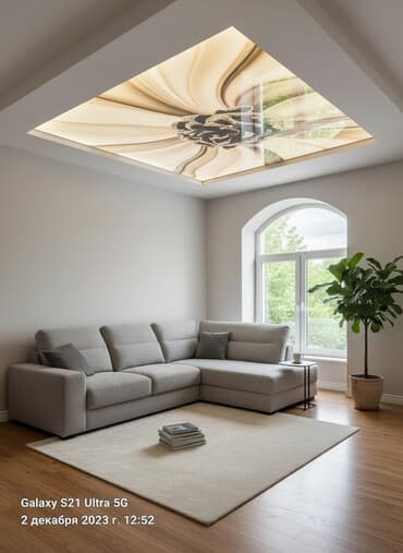 салкын ордо: Керме шыптар Жылтырак, 3D потолоктор Кепилдиги, Акысыз консультация, Акысыз ченөө — 1