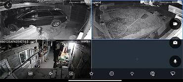 windows xp: Системы видеонаблюдения, Домофоны, Системы автоматического пожаротушения | Офисы, Квартиры, Дома | Демонтаж, Настройка, Подключение — 8