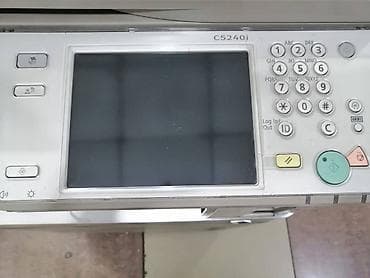 cd disk: Срочно продаю canon imagerunner advance c5240i. Б/у, требуется замена — 2