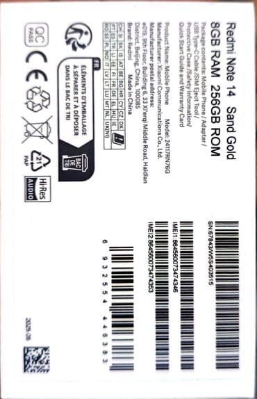 google pixel c: Redmi, Redmi Note 14, 256 ГБ, цвет - Золотой, 2 SIM — 5