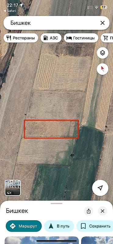 50 соток, Для бизнеса