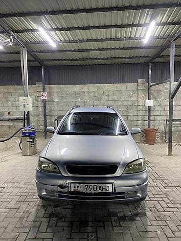 скутер ош цена: Opel Astra: 2001 г., 1.6 л, Механика, Бензин, Универсал — 2