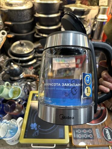 корейский чайник: Электрический чайник, Новый, Бесплатная доставка — 3