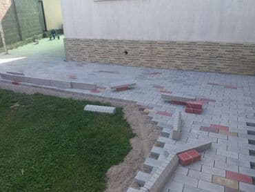 брусчатка бишкек дом брусчатки'' тротуарная плитка бордюры бишкек: Брусчатка, Брусчатки, Брусчатка Бишкек цена, Брусчатка евро — 6