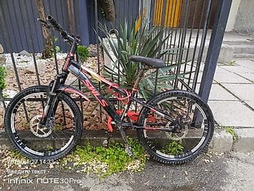 Велосипеддер: Тоо велосипеди, Болот — 2