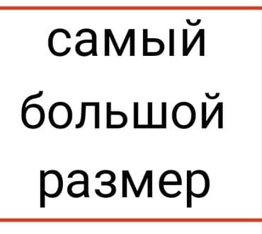 подставка для телевизора на стену: Поворотный кронштейн для телевизора позволяет установить телевизор с — 2