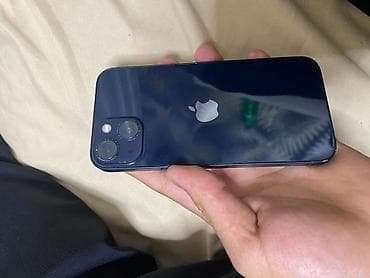 IPhone 13, Б/у, 128 ГБ, Синий, Чехол, 77 % at lalafo.kg IPhone 13, Б/у, 128 ГБ, Синий, Чехол, 77 %
